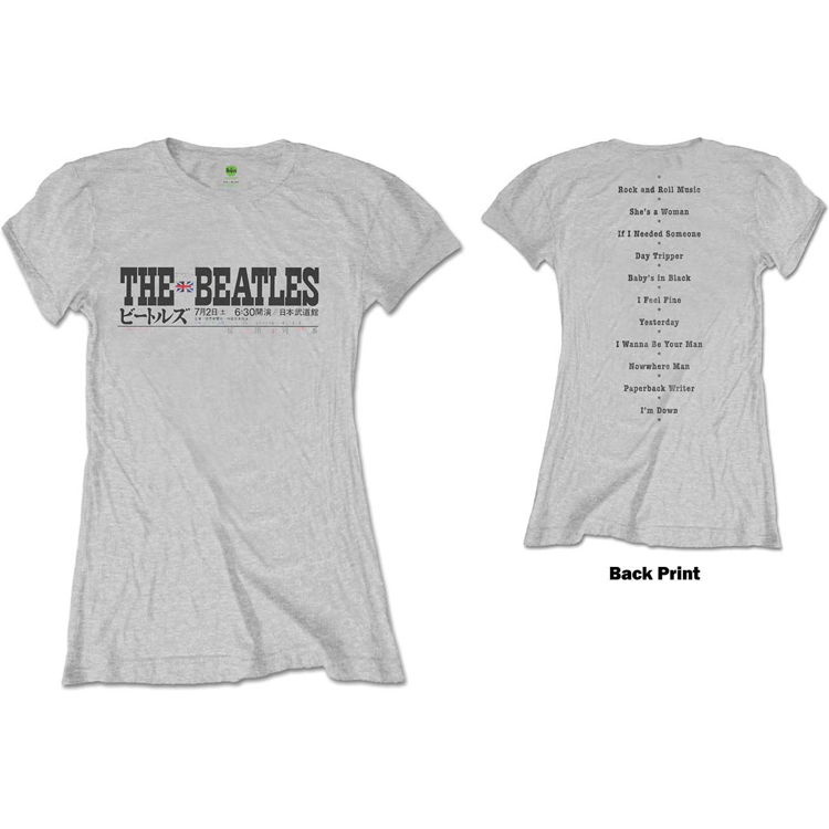 Picture of Beatles Jr's T-Shirt: Nippon Budokan Live Set List